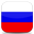 Русский